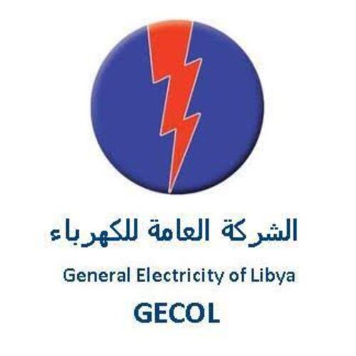 General Electricity